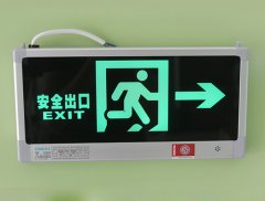 四线强启标志灯486